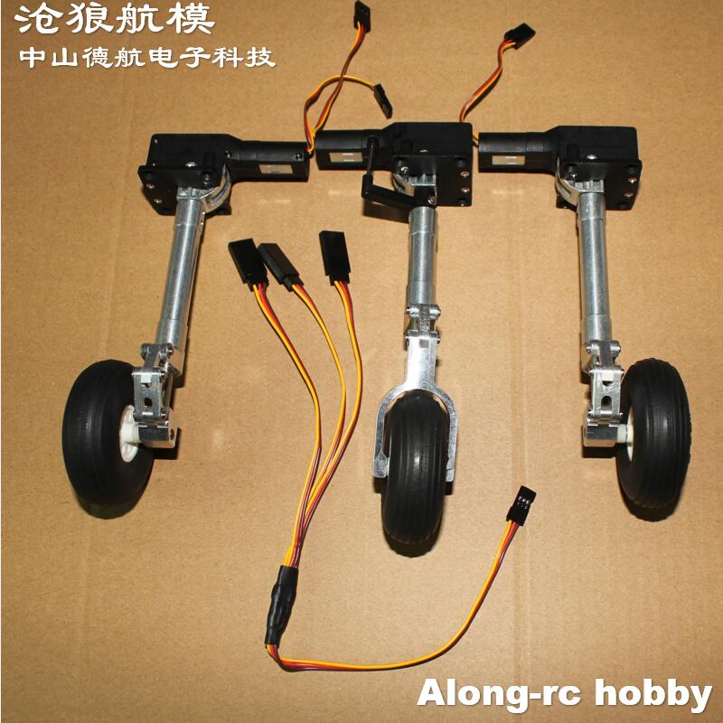 Carrello di atterraggio a gino - Rc Hobby Land recensione e prezzo