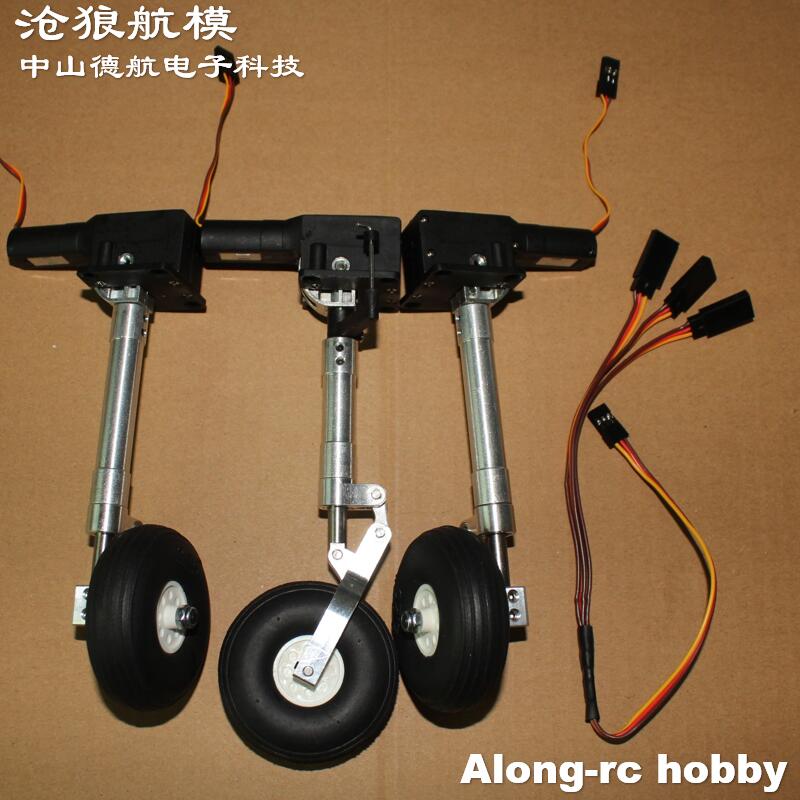 Carrello di atterraggio a gino - Rc Hobby Land recensione e prezzo
