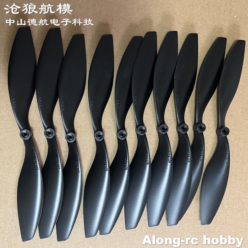 10 PZ EP0843 8 Pollici 0843 EP - Rc Hobby Land recensione e prezzo